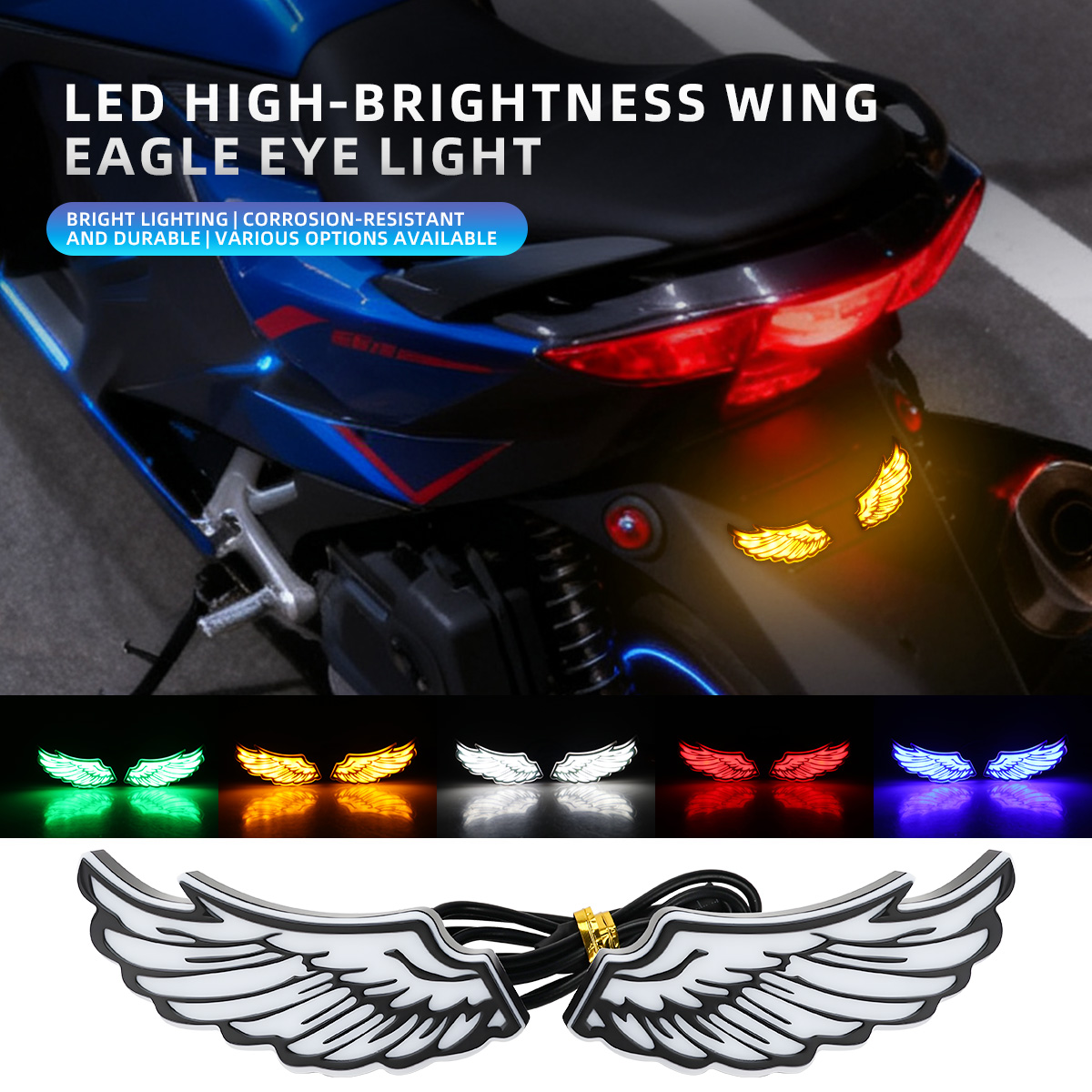 1쌍 오토바이 엔젤 윙 LED 후미등 장식 램프 고휘도 - Sos Light Strobe 리뷰 및 가격