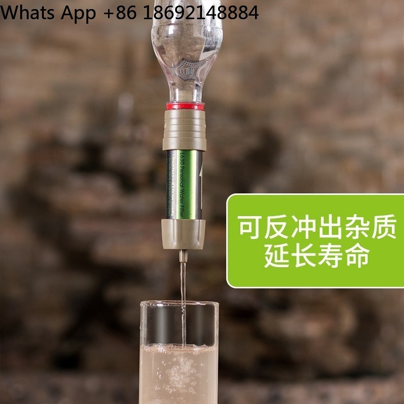 야외용 정수 빨대 중력 정수백 휴대용 필터 L630 - Water Purification Straw 리뷰 및 가격